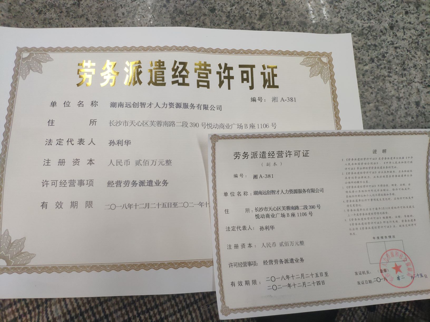 PG���ӡ�(�й���)�ٷ���վ