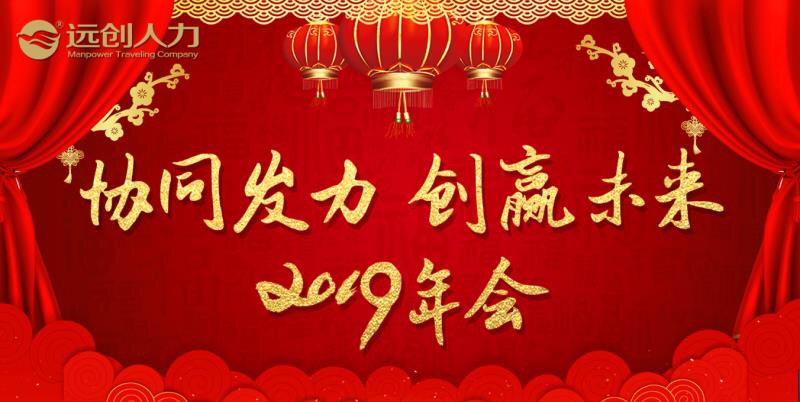 PG���ӡ�(�й���)�ٷ���վ