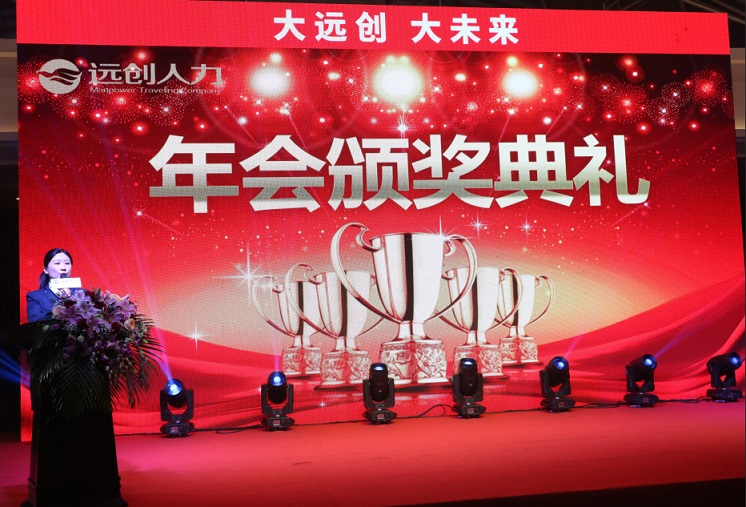 PG���ӡ�(�й���)�ٷ���վ