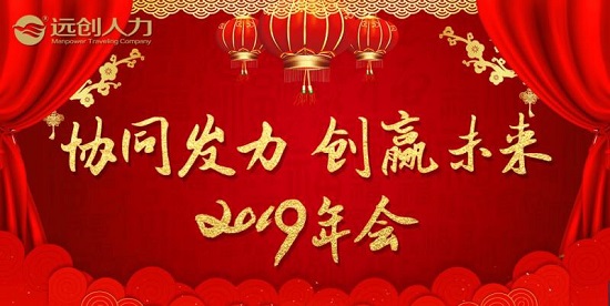 PG���ӡ�(�й���)�ٷ���վ