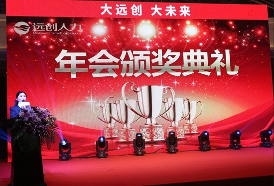 PG���ӡ�(�й���)�ٷ���վ