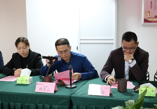 PG���ӡ�(�й���)�ٷ���վ