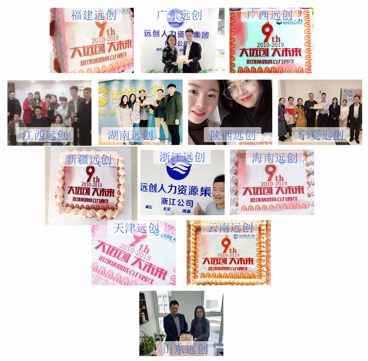 PG���ӡ�(�й���)�ٷ���վ