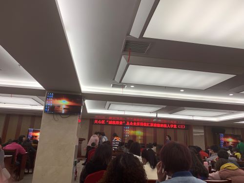 PG���ӡ�(�й���)�ٷ���վ