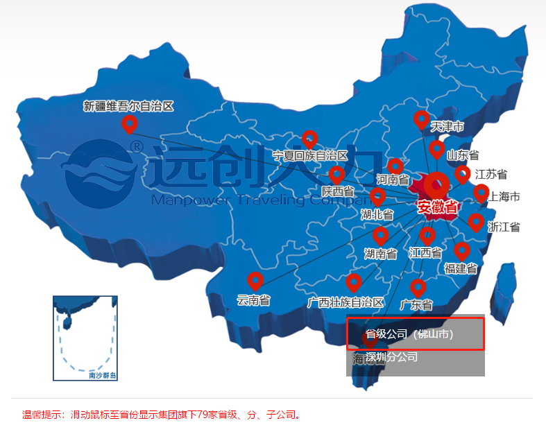 PG���ӡ�(�й���)�ٷ���վ