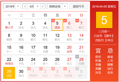 PG���ӡ�(�й���)�ٷ���վ