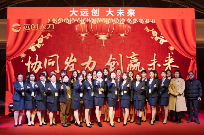 PG���ӡ�(�й���)�ٷ���վ