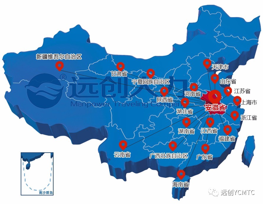 PG���ӡ�(�й���)�ٷ���վ