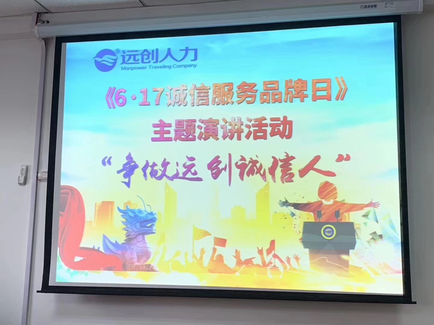 PG���ӡ�(�й���)�ٷ���վ