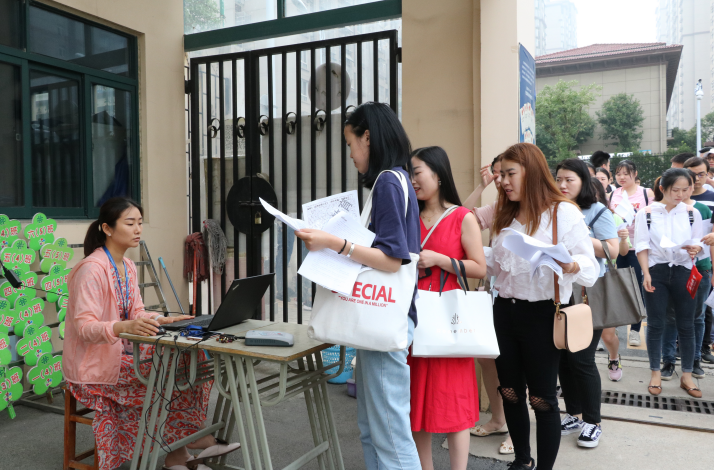 PG电子·(中国游)官方网站