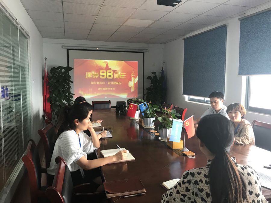 PG���ӡ�(�й���)�ٷ���վ