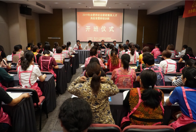 PG���ӡ�(�й���)�ٷ���վ