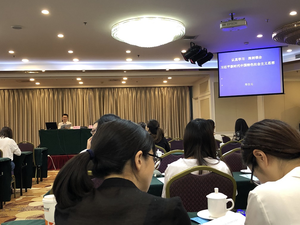 PG���ӡ�(�й���)�ٷ���վ