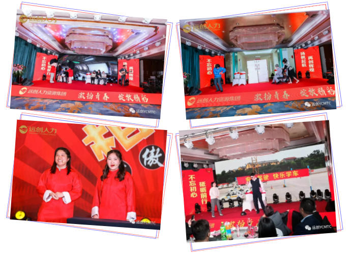 PG���ӡ�(�й���)�ٷ���վ