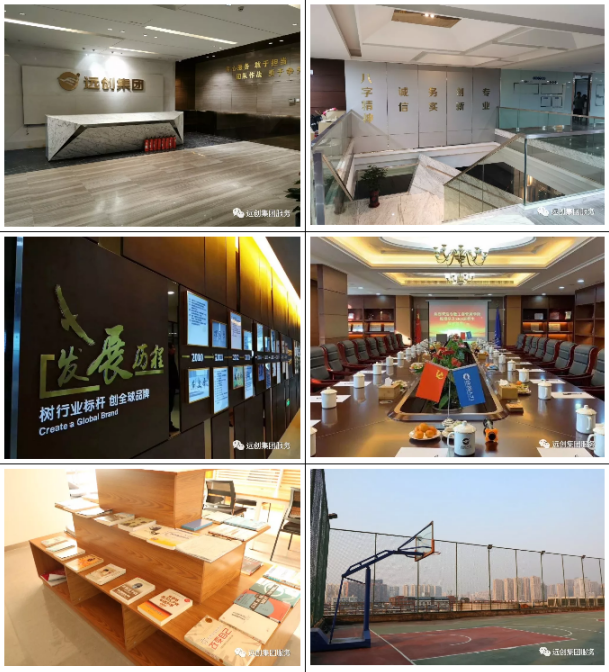 PG���ӡ�(�й���)�ٷ���վ