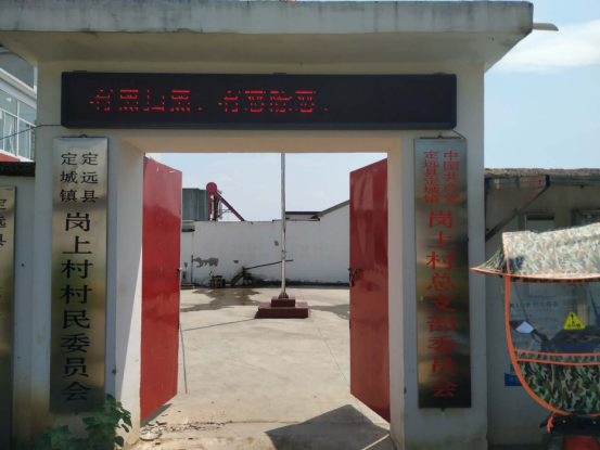 PG���ӡ�(�й���)�ٷ���վ