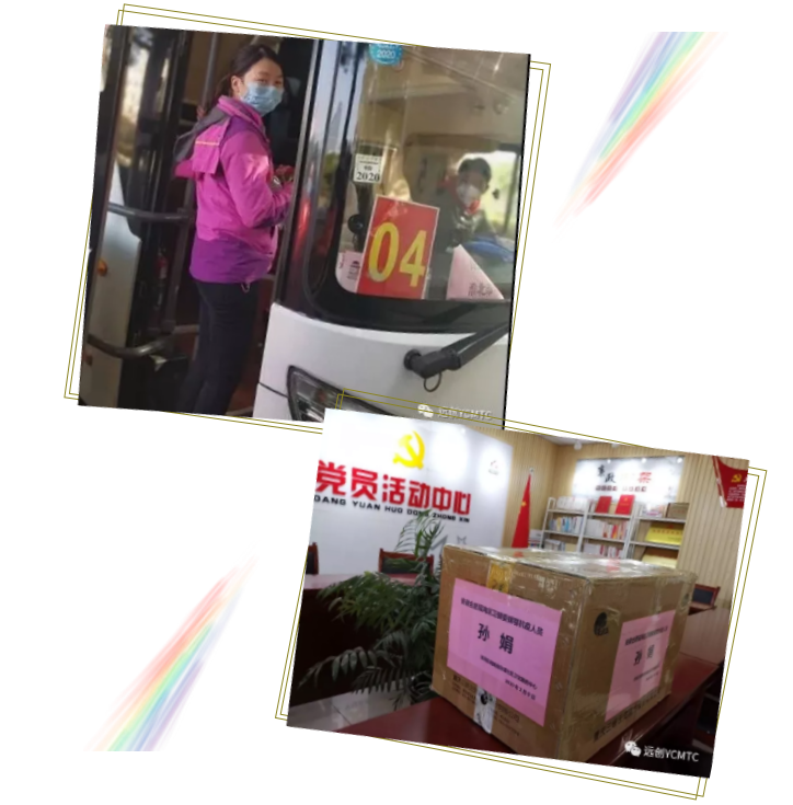 PG���ӡ�(�й���)�ٷ���վ