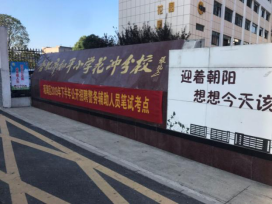 PGµç×Ó¡¤(ÖйúÓÎ)¹Ù·½ÍøÕ¾