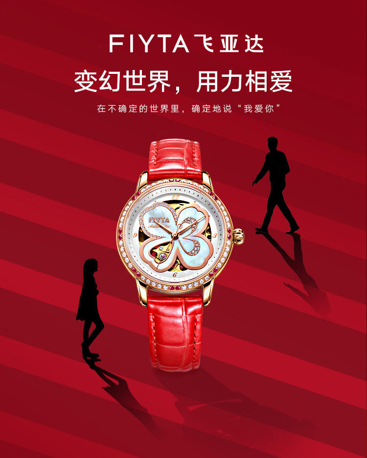 PG���ӡ�(�й���)�ٷ���վ