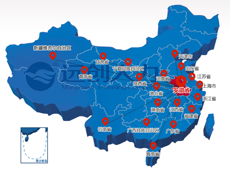 PG���ӡ�(�й���)�ٷ���վ