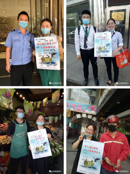 PG���ӡ�(�й���)�ٷ���վ