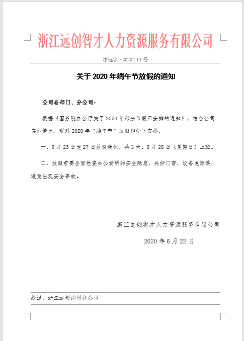 PG���ӡ�(�й���)�ٷ���վ