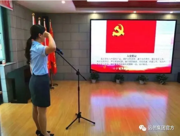 PG���ӡ�(�й���)�ٷ���վ