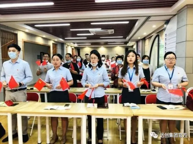 PG���ӡ�(�й���)�ٷ���վ