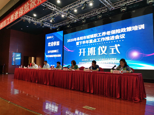 PG���ӡ�(�й���)�ٷ���վ