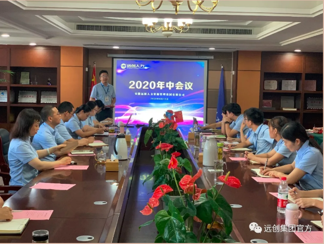 PG���ӡ�(�й���)�ٷ���վ