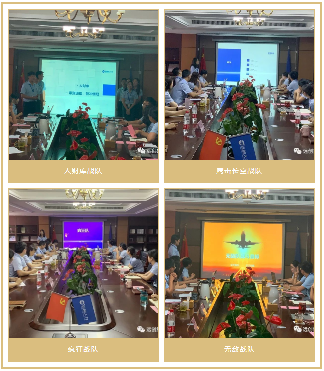 PG���ӡ�(�й���)�ٷ���վ