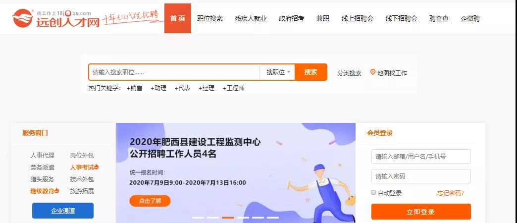 PG���ӡ�(�й���)�ٷ���վ