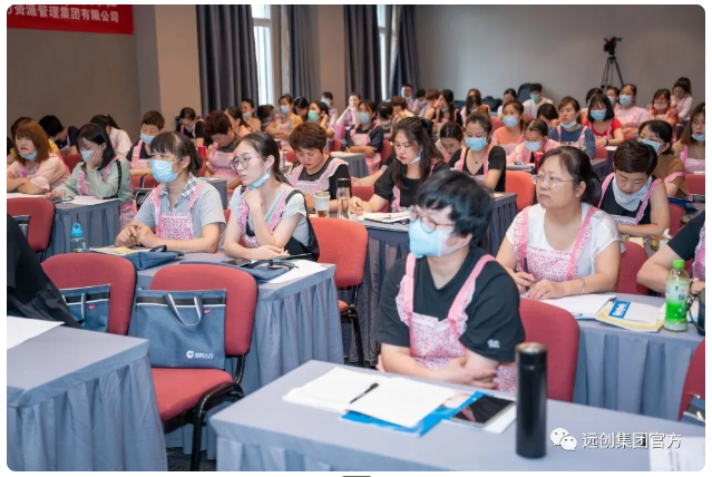 PG���ӡ�(�й���)�ٷ���վ