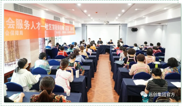 PG���ӡ�(�й���)�ٷ���վ