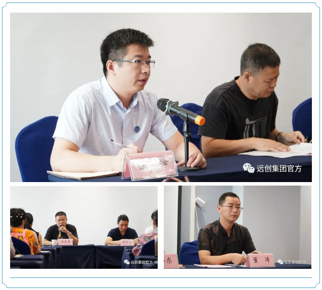 PG���ӡ�(�й���)�ٷ���վ