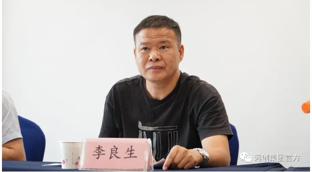 PG���ӡ�(�й���)�ٷ���վ