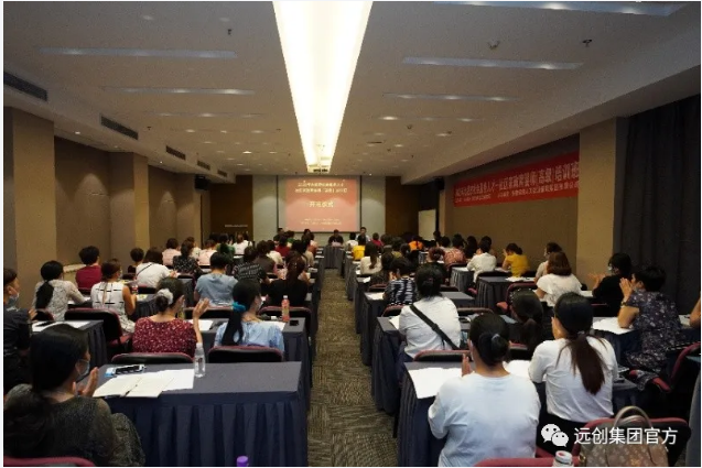 PG���ӡ�(�й���)�ٷ���վ