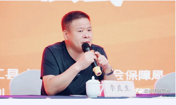 PG���ӡ�(�й���)�ٷ���վ