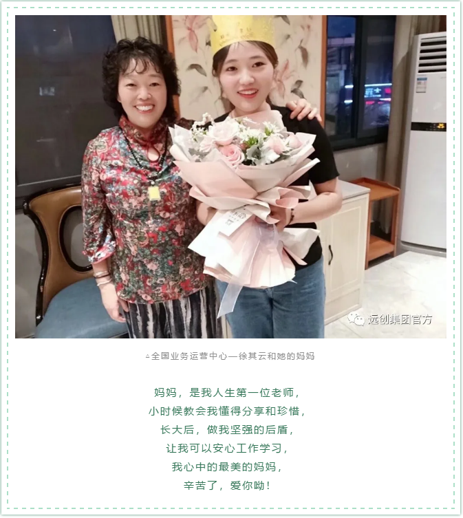 PG���ӡ�(�й���)�ٷ���վ