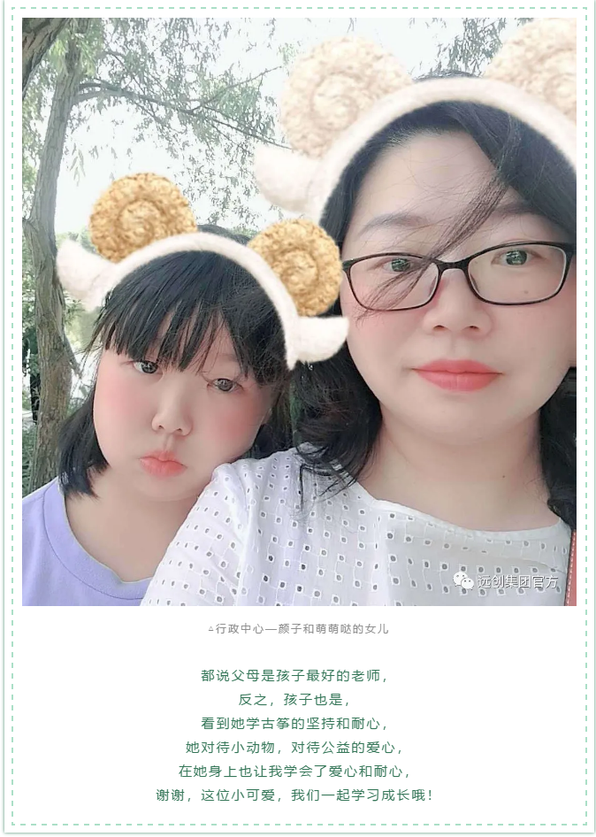 PG���ӡ�(�й���)�ٷ���վ