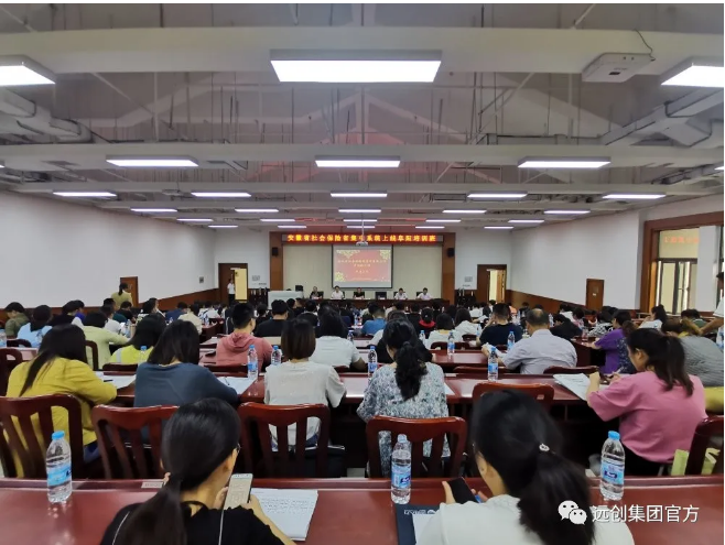 PG���ӡ�(�й���)�ٷ���վ