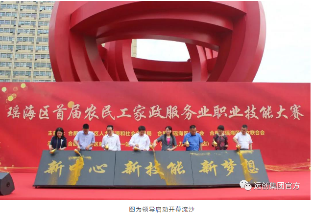 PG���ӡ�(�й���)�ٷ���վ