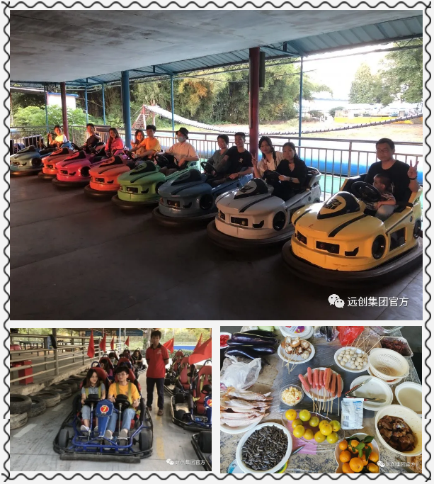 PG���ӡ�(�й���)�ٷ���վ