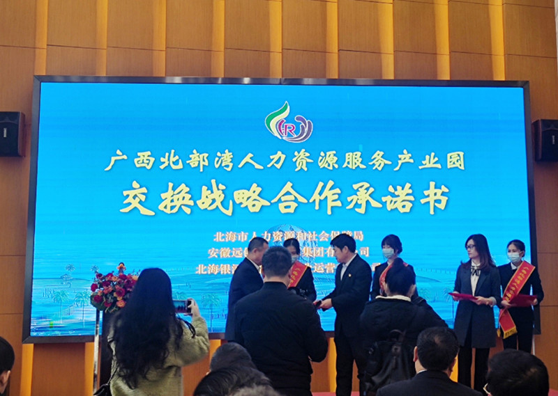 PG���ӡ�(�й���)�ٷ���վ