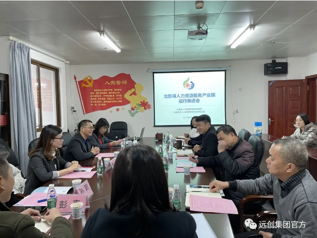 PG���ӡ�(�й���)�ٷ���վ