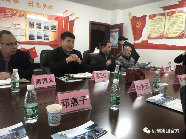 PG���ӡ�(�й���)�ٷ���վ