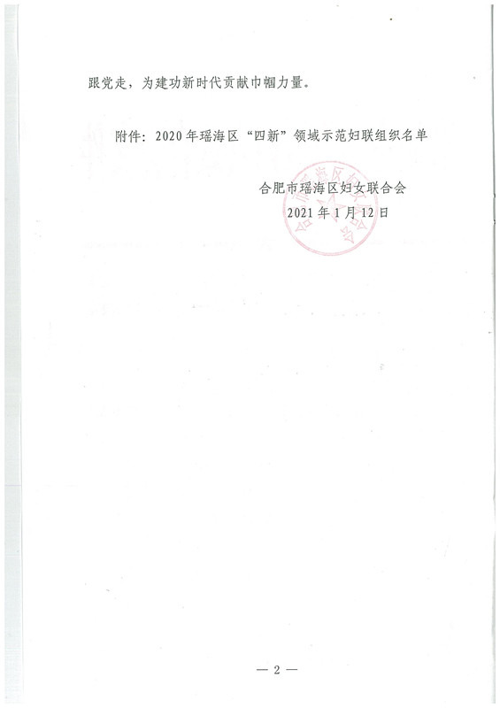 PG���ӡ�(�й���)�ٷ���վ