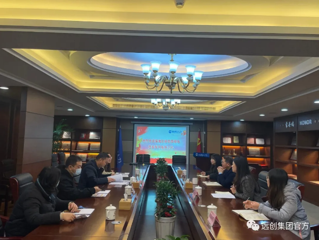 PG���ӡ�(�й���)�ٷ���վ