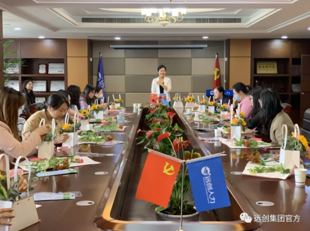 PG���ӡ�(�й���)�ٷ���վ