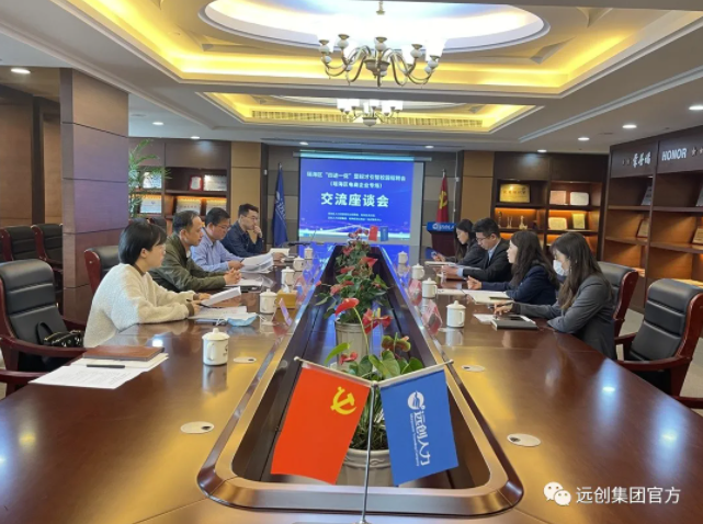 PG���ӡ�(�й���)�ٷ���վ